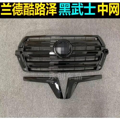 Applicable to Landcool 16-21 Road Zehei Samurai Lc200 High Configuration Grid