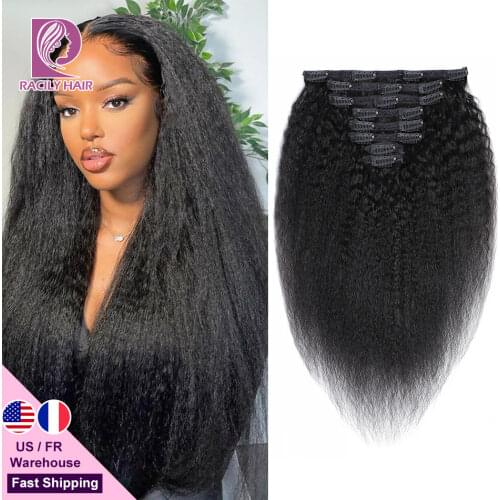 Racily Hair Afro Kinky Straight Hair Clip In Human Hair Extensions 8 Pcs/Set Clip Ins Brazilian Remy Hair 10-26 Inches Free Ship