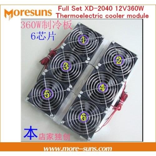 Free Ship by DHL Full Set XD-2040 12V360W thermoelectric cooler module semiconductor cooler/Plane cooling plate chiller module