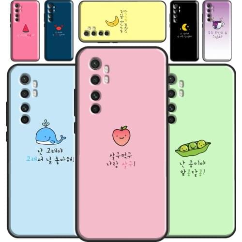 Stray Kids Felix Seungmin IN For Xiaomi Mi 11 Ultra Case For Xiaomi Mi 11 Lite Note 10 10T Pro POCO F3 M3 X3 Pro Cover