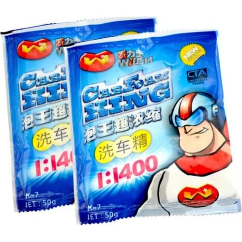 Willis King concentrated car wash powder wash expert car cleaning maintenance ool 50G