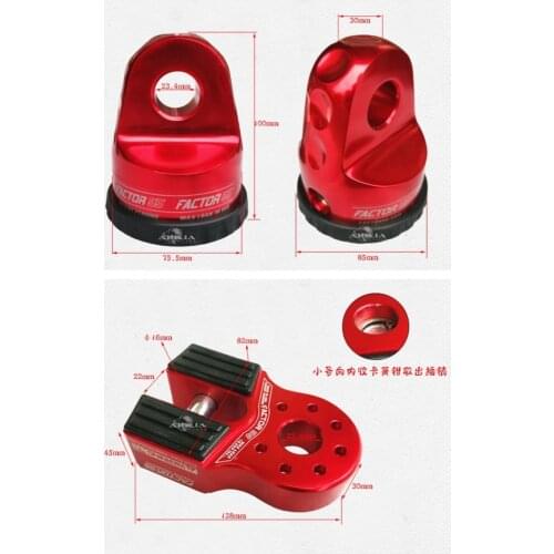 Winch Hook Rope Trailer Hook Connector Flat Shackle Mount Aluminum Alloy Rescue Trailer Hook Connector 10T