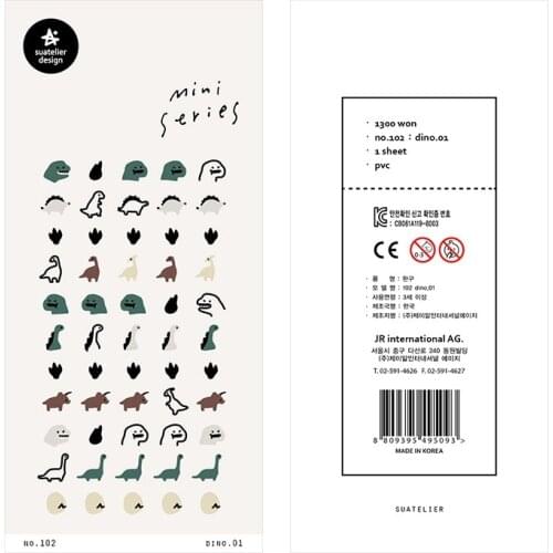 Korea Sonia Scrapbooking Sticker Mini Seriese Dino Hobby DIY Diary Craft PVC Decoration Suatelier Stickers