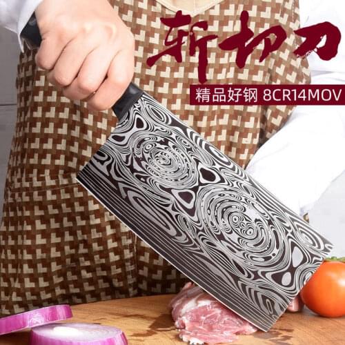 8Cr14mov Cleaver Knives Kitchen Knives Razor Sharp Slicing Chopping Knives Chef Knife Meat Bone Cutter Laser Damascus Pattern