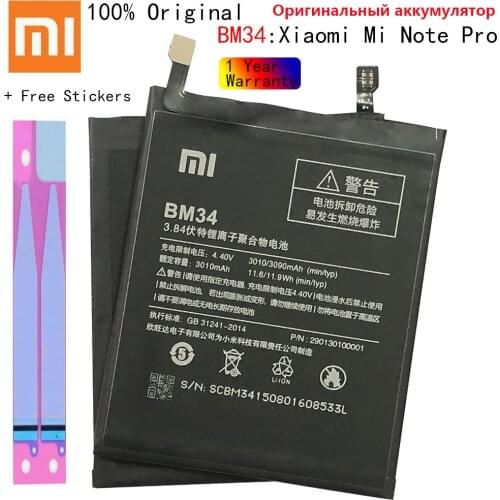 XiaoMi Original Replacement Battery BM34 For Xiaomi Mi Note Pro 100% New Authentic Phone Battery 3010mAh