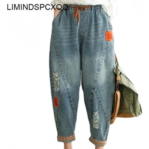 LIMINDSPCXQQ Spring 2021 Chinese Style Women Embroidery Holes Bleached Jeans Ladies Patchwork Pants Drawstring Ripped Trousers