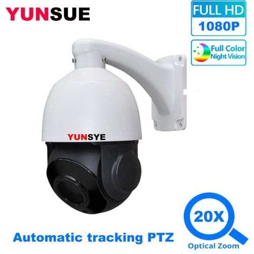 YUNSYE 1080P 20X Zoom IP Camera High Speed Dome PTZ Camera Automatic Tracking Camera CCTV Video Surveillance with SD Card XMEYE