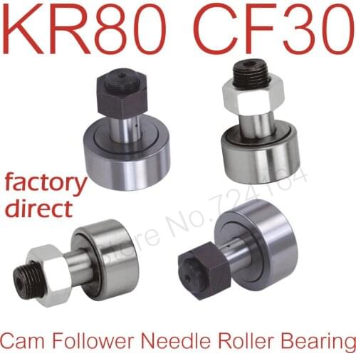 1PCS Free shipping KR80 CF30 track needle roller bearing Stud Type Cam Follower Roller Bearings curve roller bearings