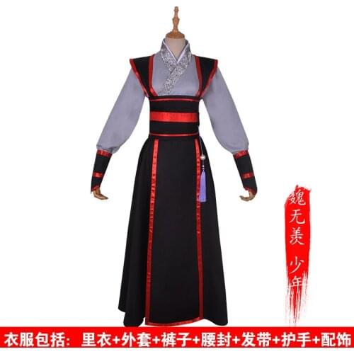Grandmaster of Demonic Cultivation Wei Wuxian Young Cosplay Costume Wei Wuxian Mo Dao Zu Shi Costume Unisex