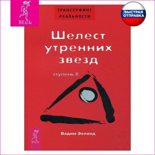 Издательская группа Весь Books