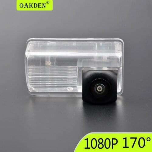 AHD 170° 1080P Car Rear View Camera Reversing Parking Backup For Toyota Avensis T250 T270 Corolla Vios Probox Succeed Pronard