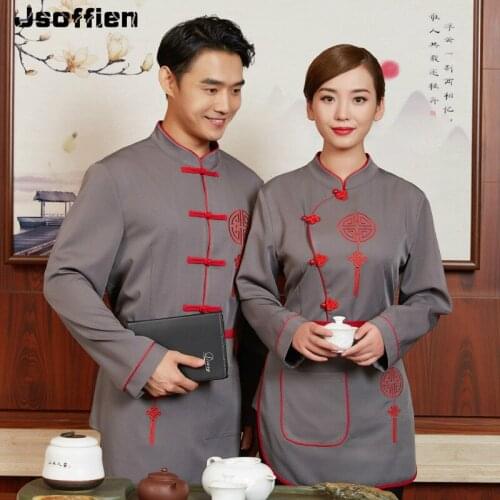 Hotel Kichen Work Overalls Long Sleeve Cafe Waitress Uniform Hot Pot Waiter Uniform Restaurant Food Service Work Wear