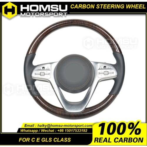 For benz 2019-2020 w205 w213 GLE GLS W219 CustomsAalcantar Mahogany steering wheel racing wheel convertible led