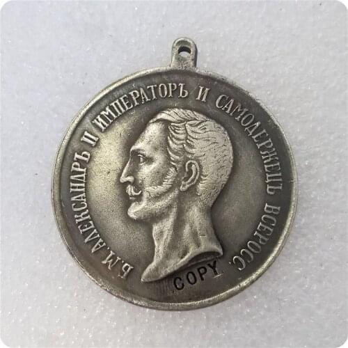 Tpye #18 Russia : silver-plated medaillen / medals COPY commemorative coins-replica coins medal coins collectibles