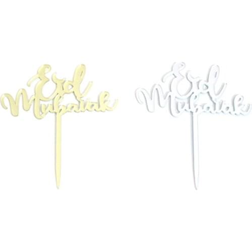 20pcs High quality Acrylic happy Eid Mubarak cupcake toppers, Gold Silver happy Eid Cake Flags,Muslim Eid party decoration