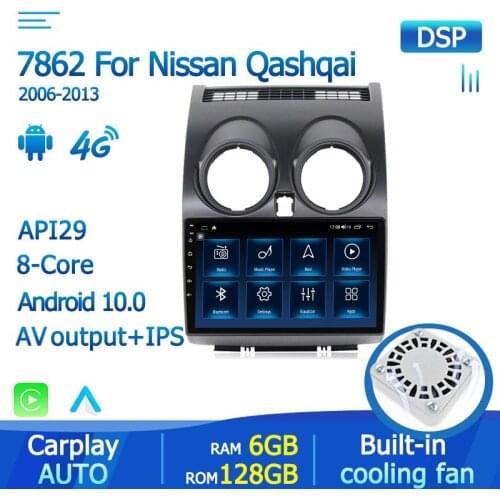Ram 6+128G Android 10 2din Multimedia Autoradio For Nissan Qashqai 2006-2013 Car DVD Playe Bluetooth Carplay 1280*720 Stereo DSP