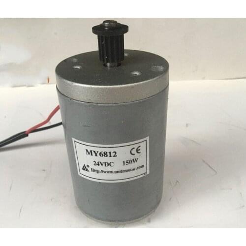 MY6812 24V150W brushed high-speed motor, electric scooter motor, pulley type