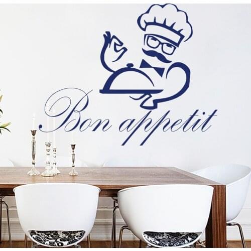 Restaurant Chef Wall Decal Quotes Bon Appetit Tray Pattern Wall Stickers Vinyl Kitchen Cafe Shop Windows Decals Art Mural SYY893