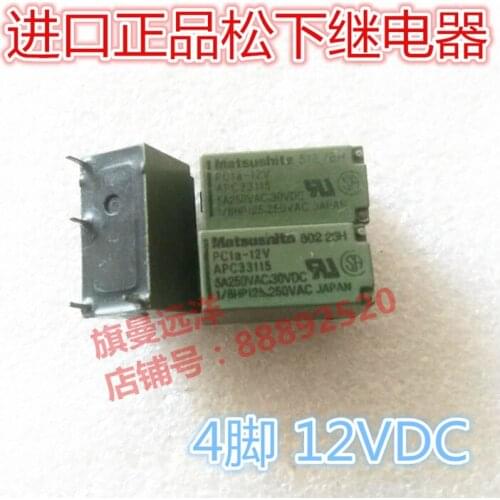 PC1a-12V 12V 5A 4-pin PC1A-12V 12VDC