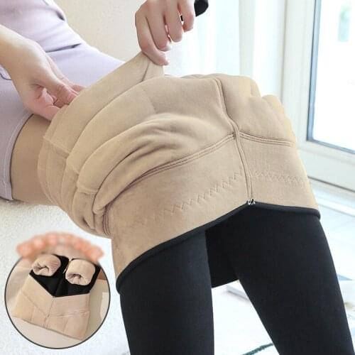 ASHEYWR Women's Insulated Leggings