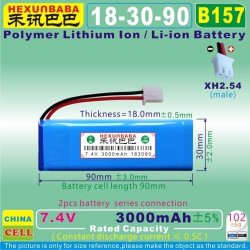 [B157] 7.4V 3000mAh [183090] XH2.54 2P;Polymer lithium ion / Li-ion battery for tablet pc,POWER BANK,speaker,GPS