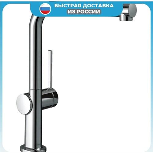 HANSGROHE Kitchen Goods