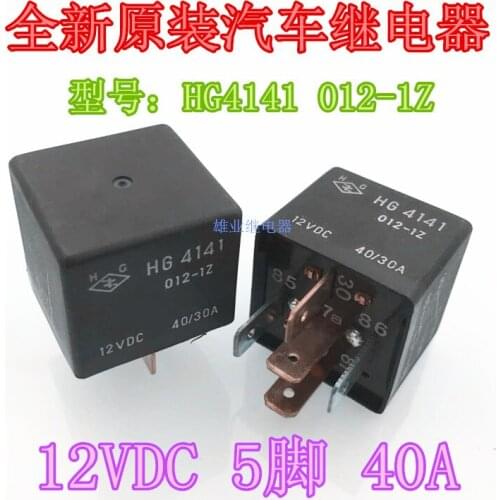 Hg4141 012-1z automobile relay g8jn-1c7t-r-dc12