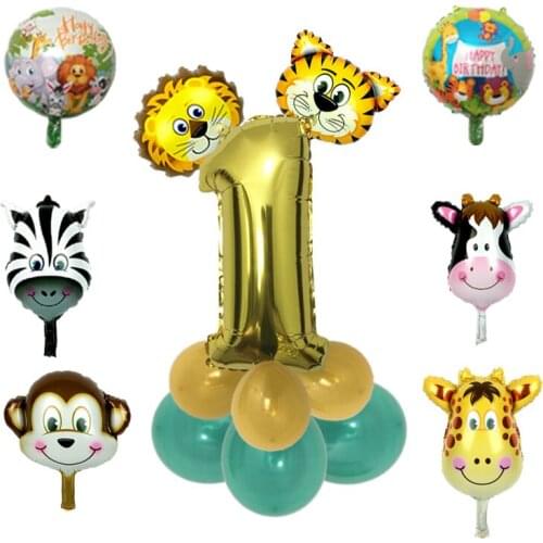 JQSYRISE Foil Balloons