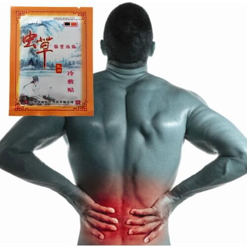 Chinese Medicines Cordyceps EAnalgesic plaster Joint Pain Relief Patch Neck/Back Relaxation Pain Killer Body Ache Massage Patche