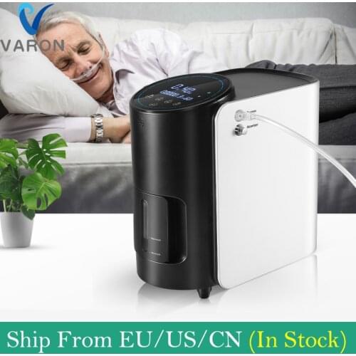 AUPORO 1-7L Oxygen Concentrator 93% High Concentration Medical Oxygen Generator Home Travel Health Care Equipment 110V 220V