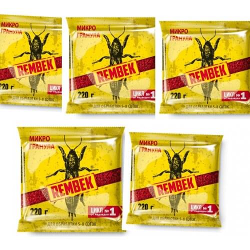 МосАгро Pest Control Products