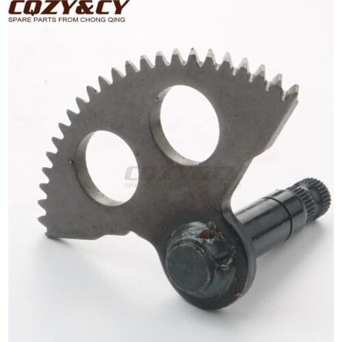 Scooter Kickstart Shaft for Aprilia Amico GL Sport 50 Area 51 Gulliver Rally SR 50 Netscape Racing WWW Scarabeo 50cc 100250010