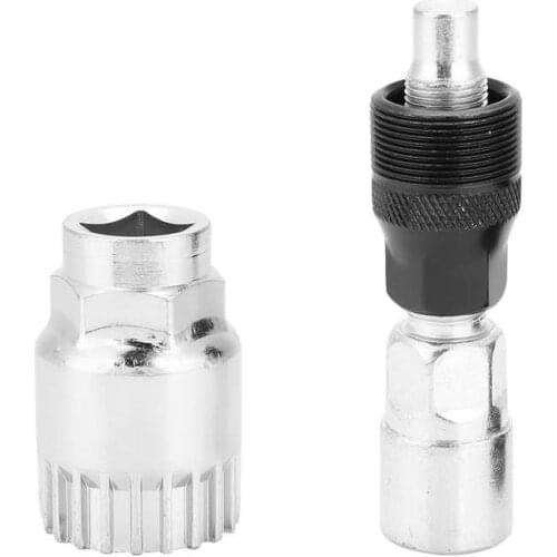 VGEBY Pullers