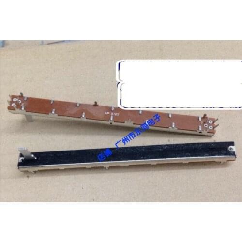 [VK] 117MM B10K shaft 15mm B10KX2 double straight slide potentiometer mixer switch