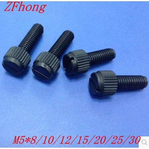 100pcs m5*8/10/12/15/20/25/30 black nylon hand tighten screws , m5 antirust bolt plastic knurled screws insulation bolts