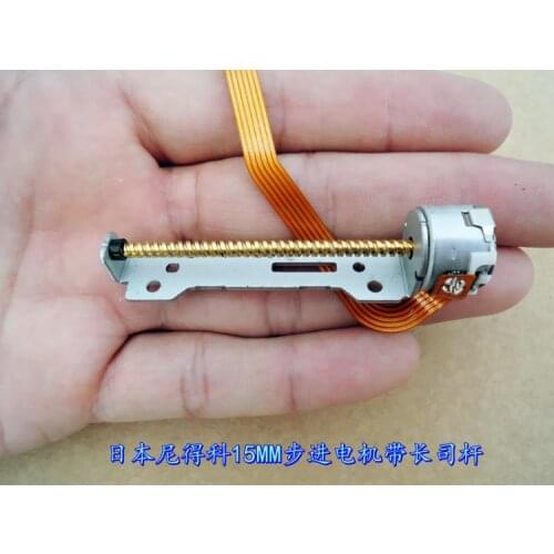 3pcs Nidec 4V-6V DC 2 phase 4 wire Micro stepper motor Rod 52MM High precision
