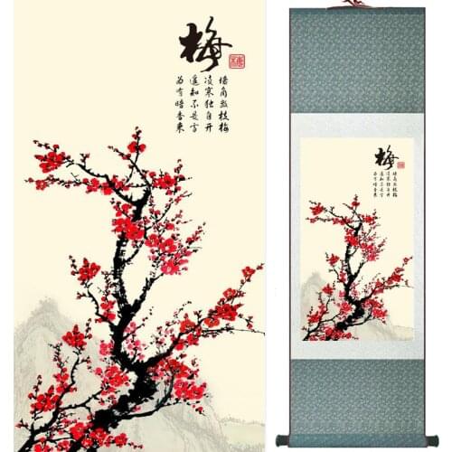 Plum blossom Painting Home Office Decoration Chinese scroll painting birds painting birds and flower painting LTW2017112317