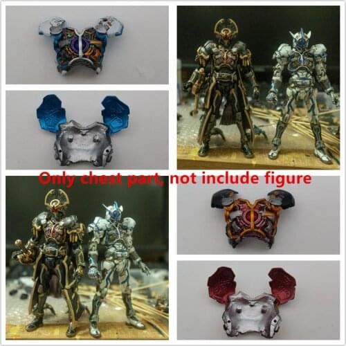 Masked Rider Psyga Orga accelerated form chest part for Bandai SIC 555 series model N045