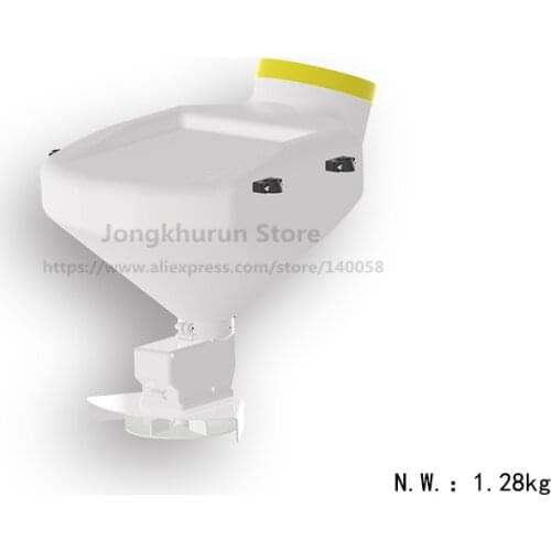 Agricultural drone Particle spreader 13L 13KG Water tank for Granular fertilizer pesticide feed parts