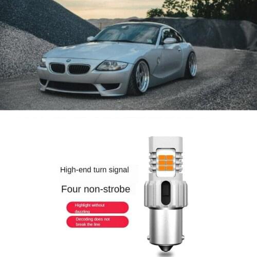 Turn signal Light For BMW z3 e36 z4 e85 e86 Front and Rear turn signal 1556LM 26w error free Intelligent IC Decoding 2pc