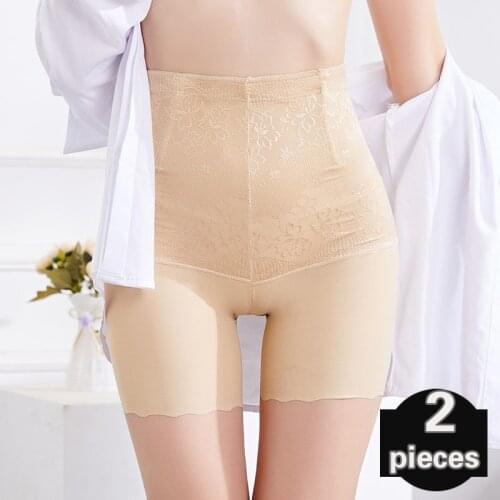 2 pcs Womens underpants High waisted underpants Womens seamless underpants Womens shorts underwear sexy Lingerie Female thong