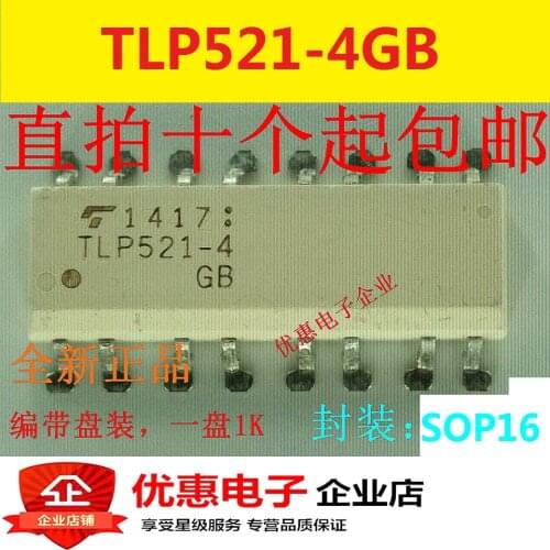 10PCS New original TLP521-4GB TLP521-4 SOP16 patch 16 feet