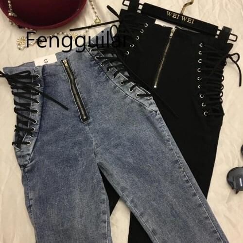 Fengguilai Women's Skinny Jeans