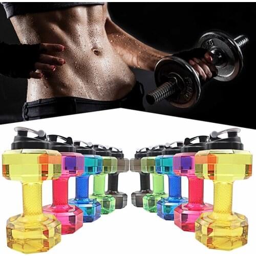Creative dumbbell kettle new plastic sports kettle outdoor gym water cup