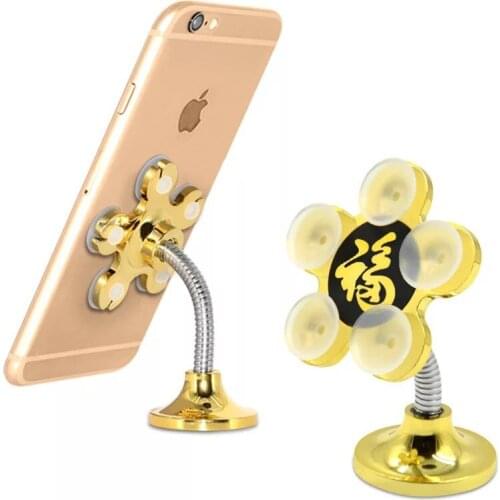 Bracket double-sided suction cup Navigator car bracket sun flower phone bracket 2 PACK( ROUND BASE AND FLOWER BASE FOR EACH)