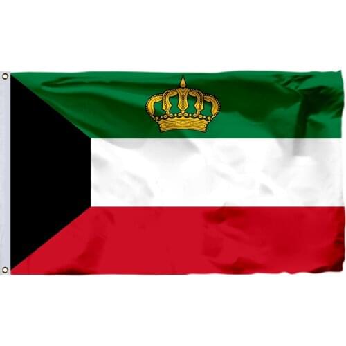 Kuwait Emir Flag 150X90cm (3x5FT) 120g 100D Polyester Double Stitched High Quality Free Shipping