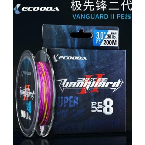 ECOODA Vanguars II 8 Strands Braided Multicolored PE Line Bait Cast Line Multifilament Fishing Wire Sea Fishing Line 200m 300m