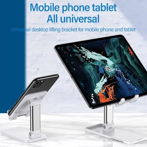 Luxury Telescopic Folding Smart Phone Tablet Stand Adjustable Holder For iPhone Samsung Huawei Xiaomi Oneplus Desktop Support
