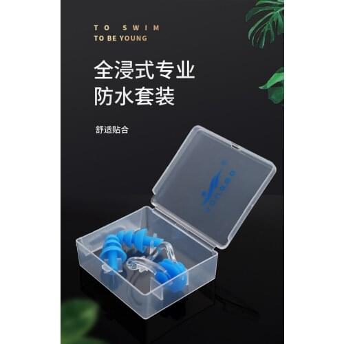 THICKFISH Pools And Swimming Accessories