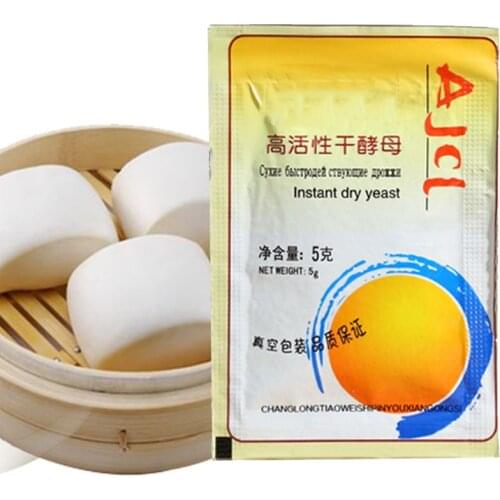 10 Pcs 5g Bread Yeast Active Dry Yeast High Glucose Tolerance Kitchen Baking Supplies